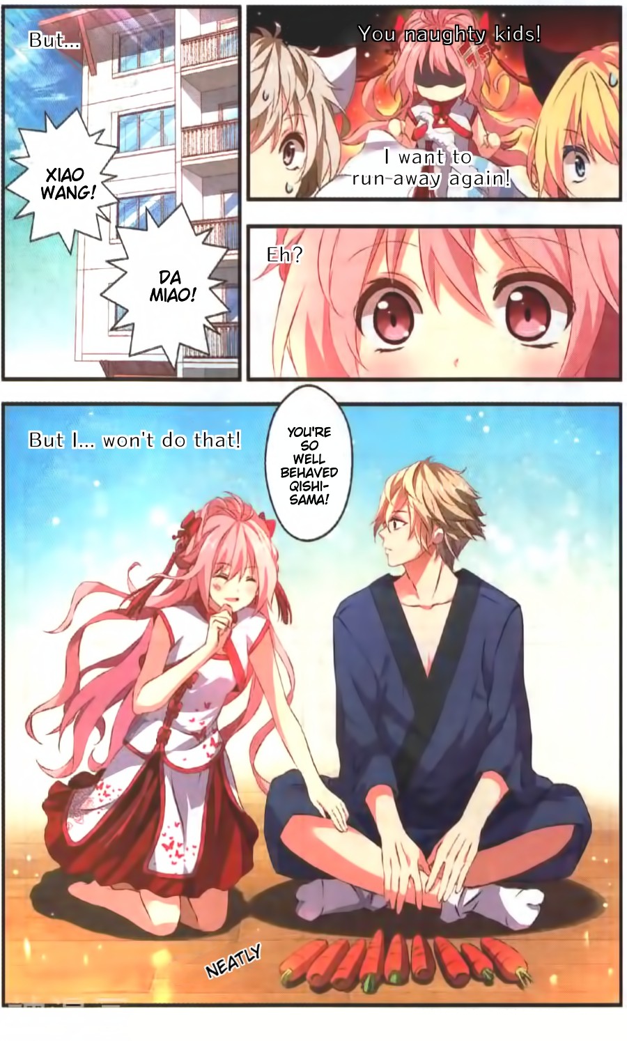My Pet Dog Is a God Chapter 13 page 24 - Chapter 13: Qishi-sama, my home, my guardian!