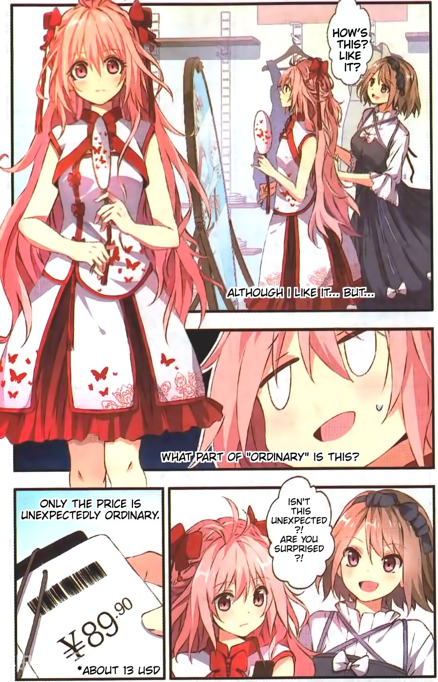 My Pet Dog Is a God Chapter 13 page 6 - Chapter 13: Qishi-sama, my home, my guardian!
