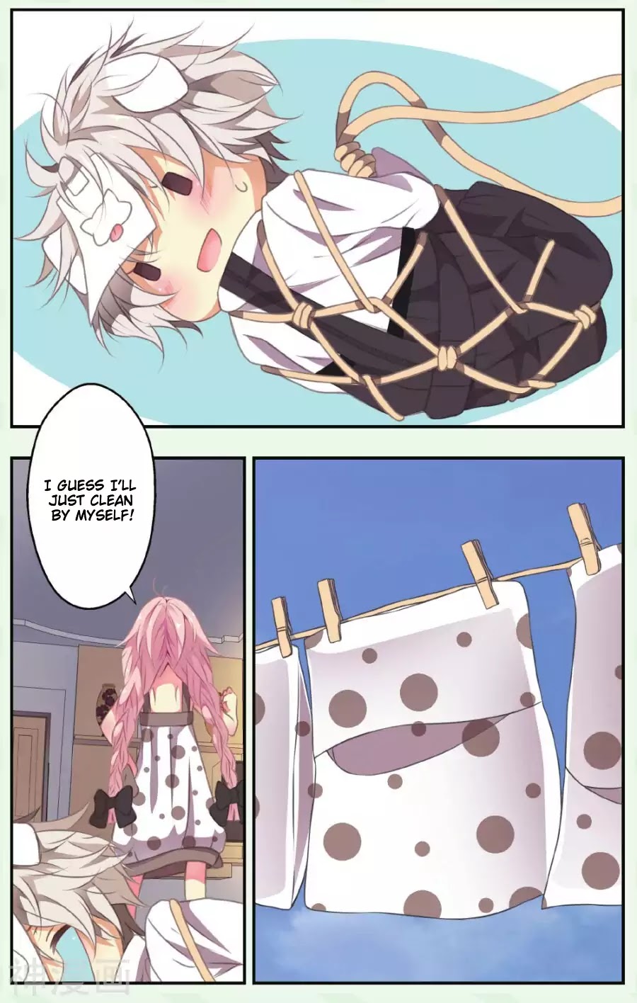 My Pet Dog Is a God Chapter 2 page 11 - Chapter 2: Plan Your Day Early In The Morning
