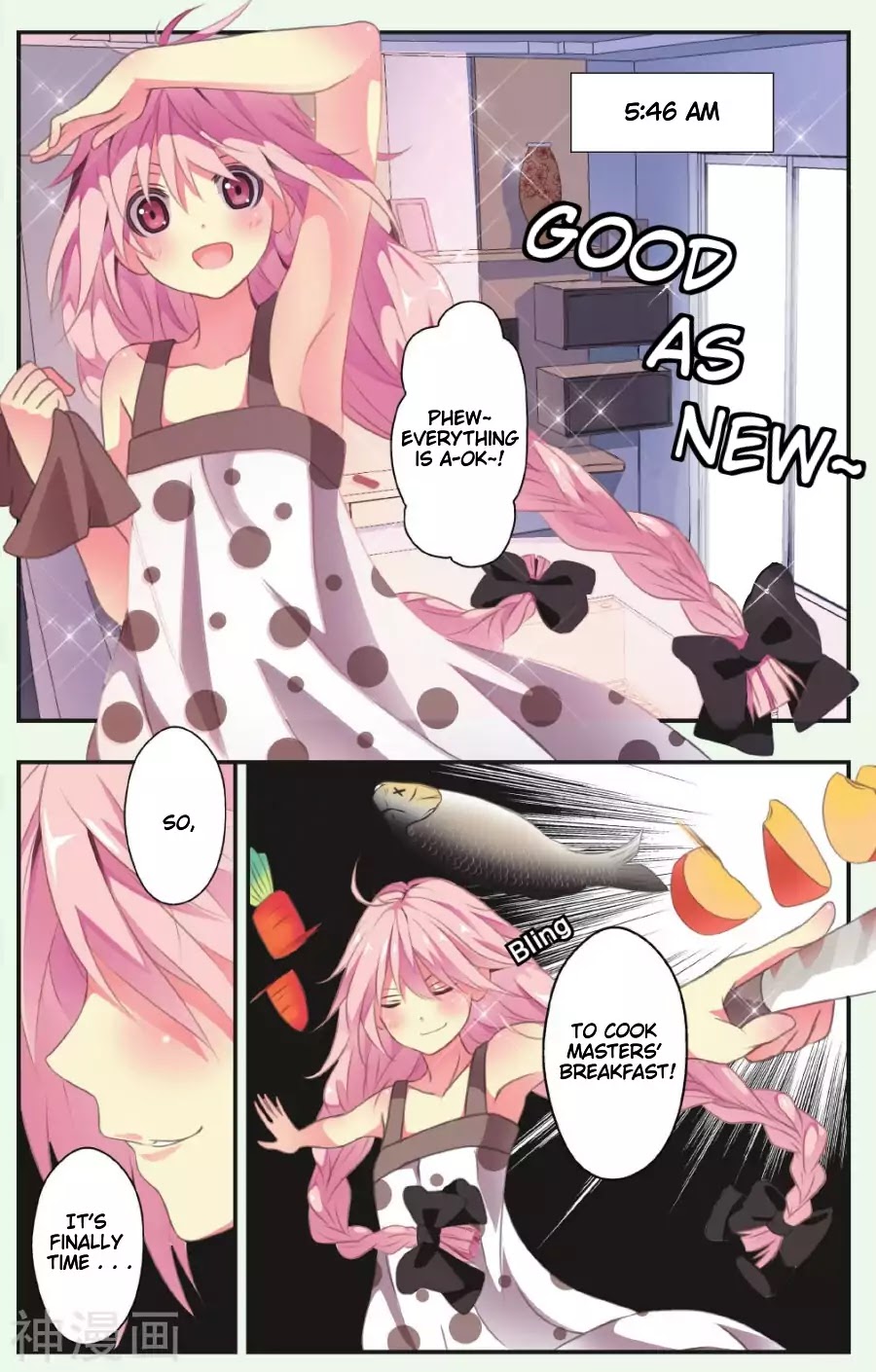 My Pet Dog Is a God Chapter 2 page 12 - Chapter 2: Plan Your Day Early In The Morning