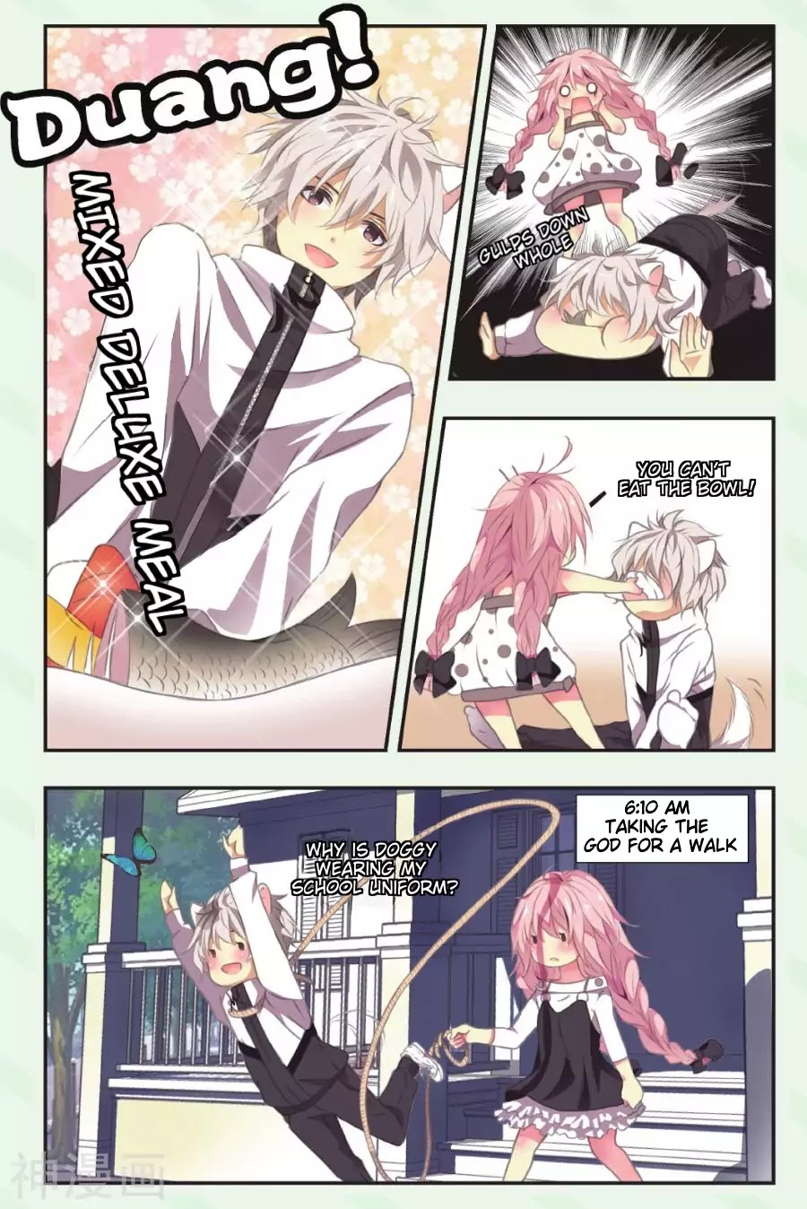 My Pet Dog Is a God Chapter 2 page 15 - Chapter 2: Plan Your Day Early In The Morning