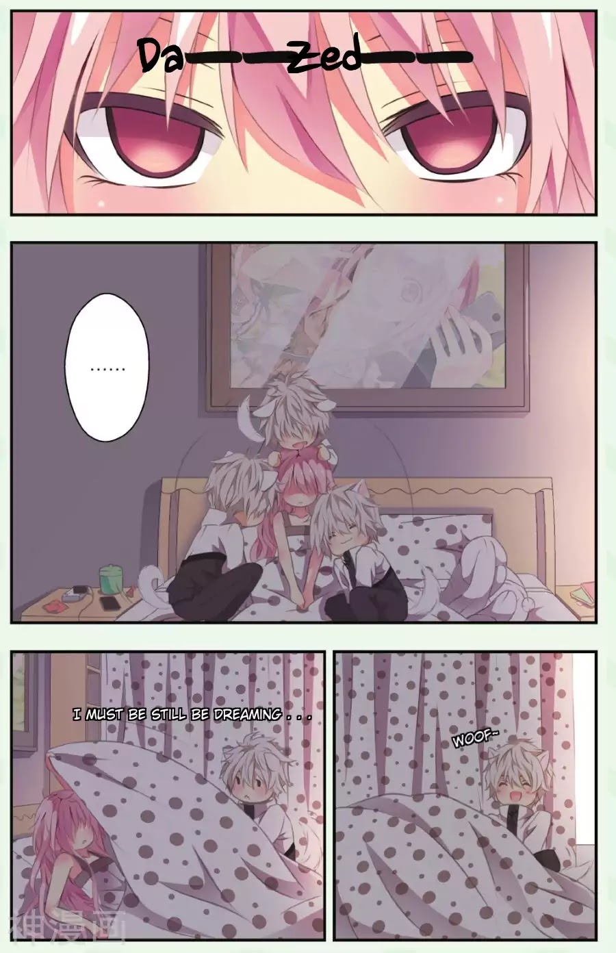 My Pet Dog Is a God Chapter 2 page 5 - Chapter 2: Plan Your Day Early In The Morning