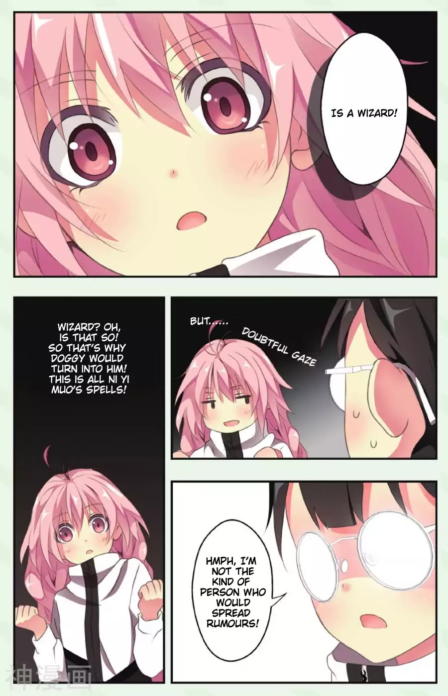 My Pet Dog Is a God Chapter 3 page 11 - Chapter 3: A Chuunibyou From Outer Space