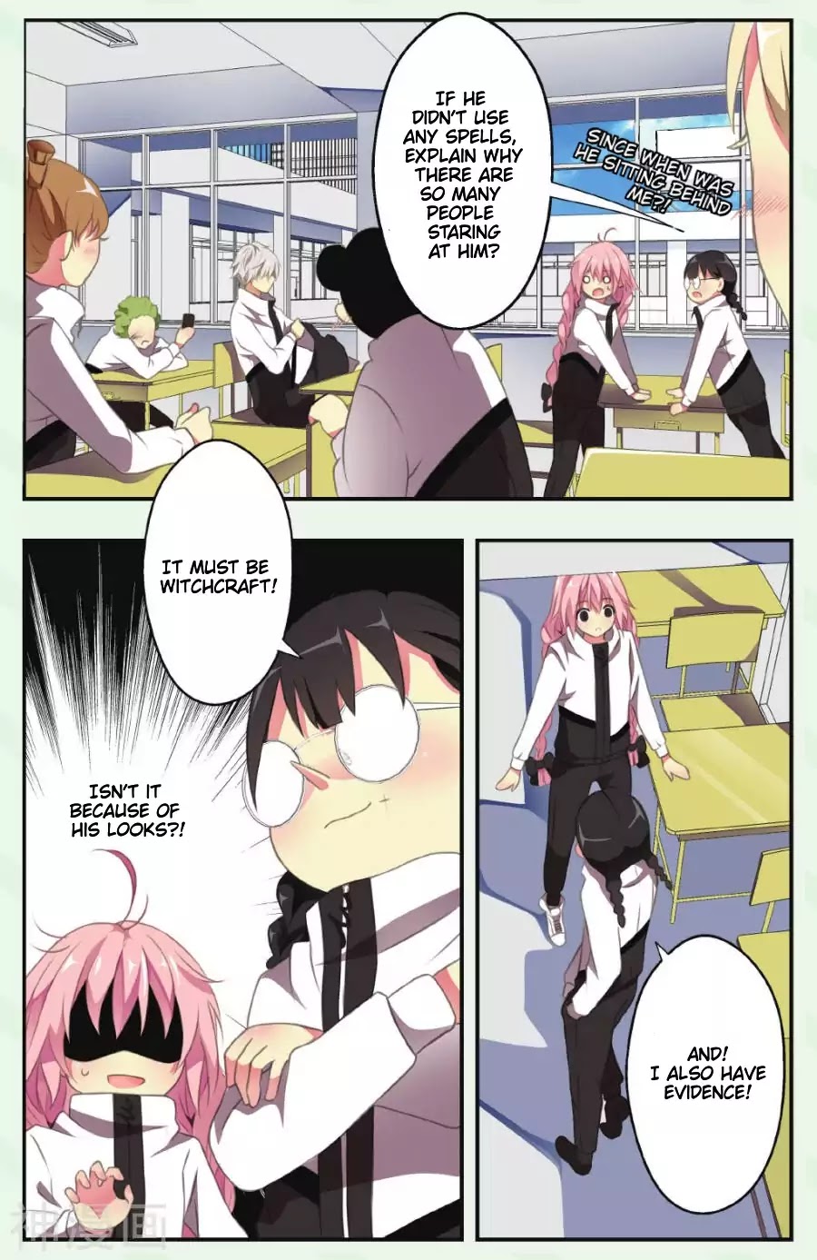 My Pet Dog Is a God Chapter 3 page 12 - Chapter 3: A Chuunibyou From Outer Space