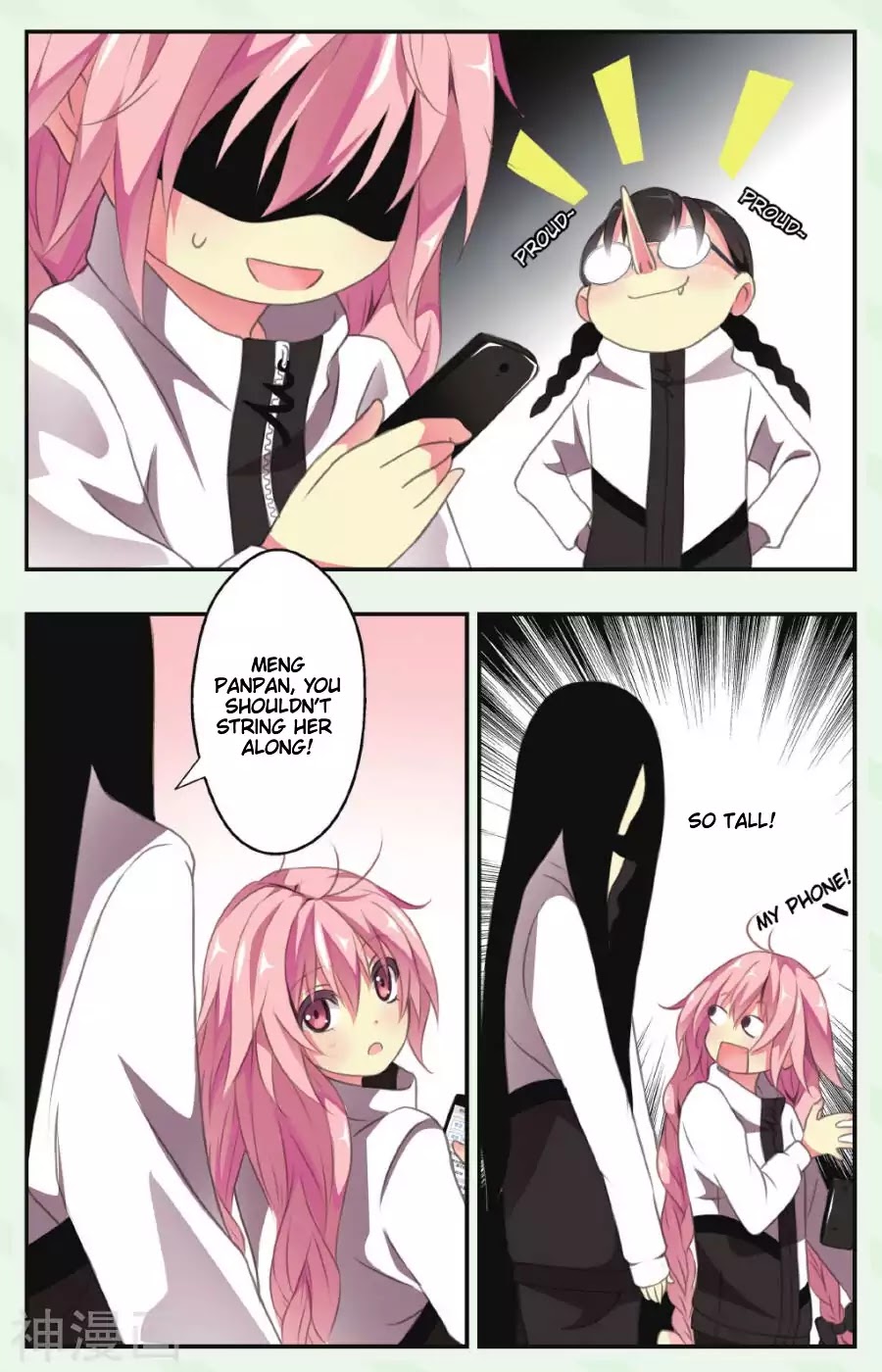 My Pet Dog Is a God Chapter 3 page 14 - Chapter 3: A Chuunibyou From Outer Space