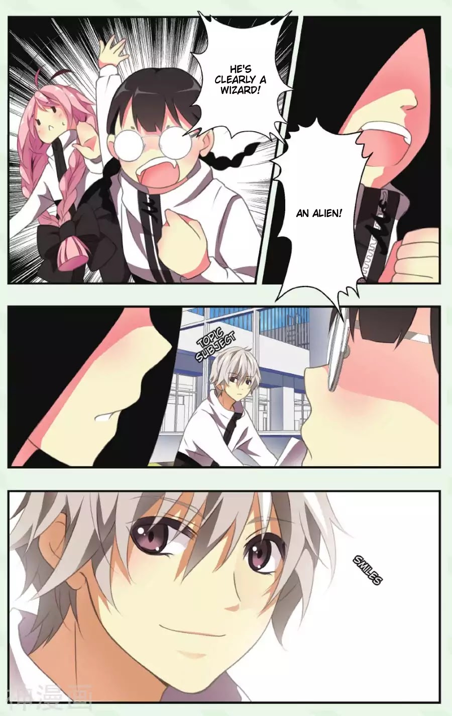 My Pet Dog Is a God Chapter 3 page 16 - Chapter 3: A Chuunibyou From Outer Space