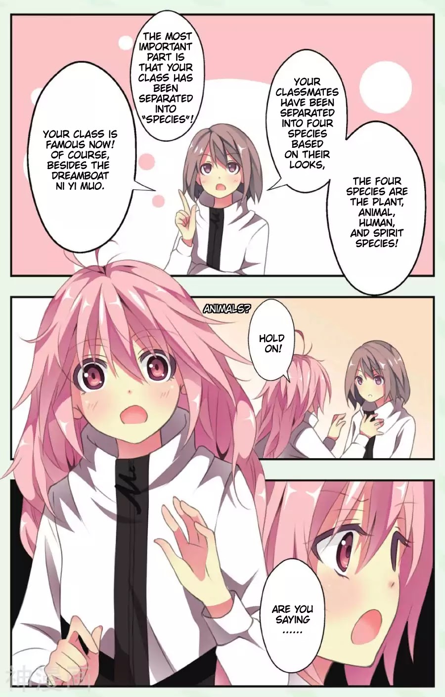 My Pet Dog Is a God Chapter 3 page 19 - Chapter 3: A Chuunibyou From Outer Space