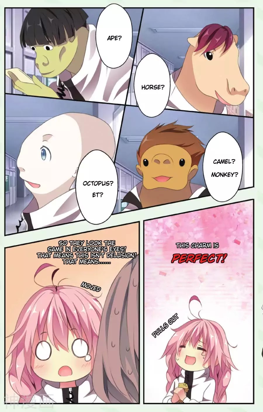 My Pet Dog Is a God Chapter 3 page 20 - Chapter 3: A Chuunibyou From Outer Space