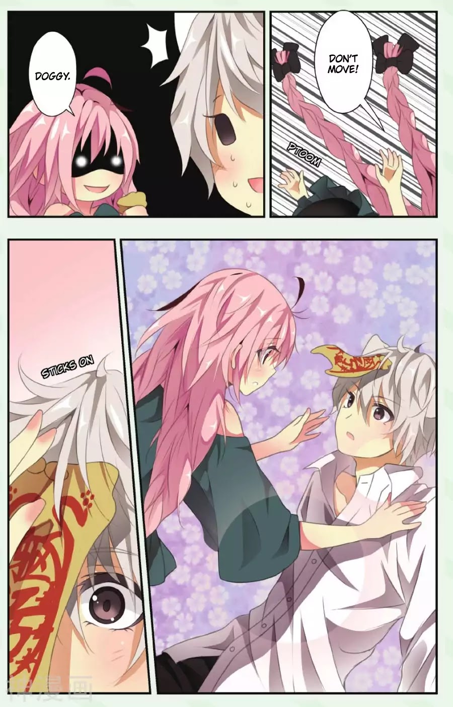 My Pet Dog Is a God Chapter 3 page 22 - Chapter 3: A Chuunibyou From Outer Space