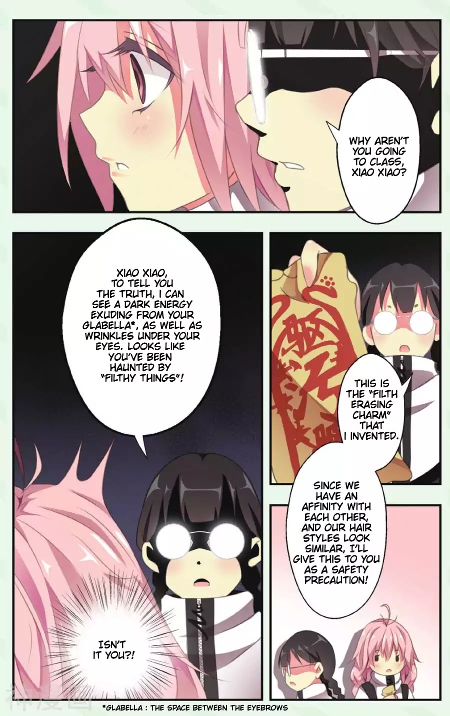 My Pet Dog Is a God Chapter 3 page 3 - Chapter 3: A Chuunibyou From Outer Space
