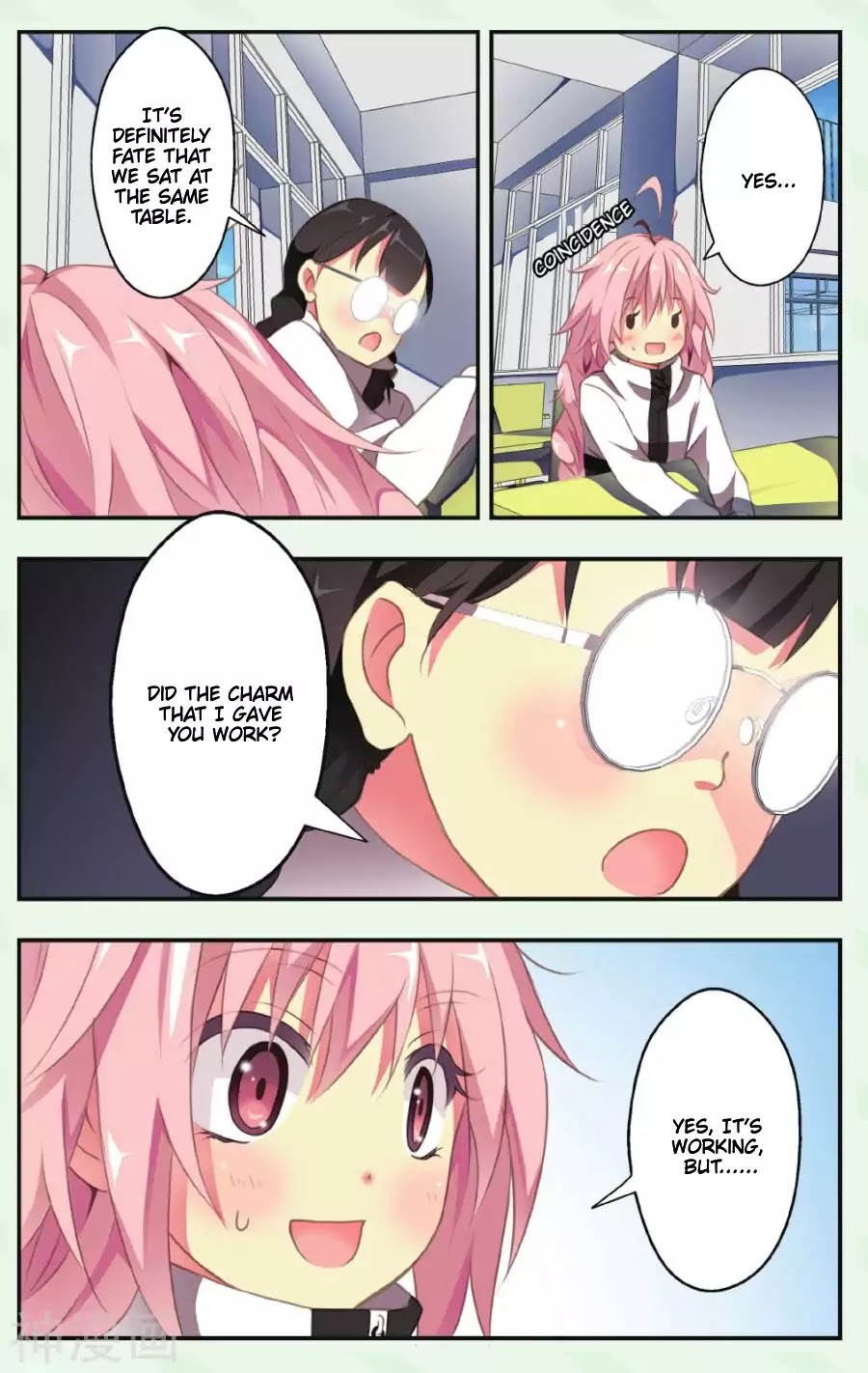 My Pet Dog Is a God Chapter 3 page 6 - Chapter 3: A Chuunibyou From Outer Space