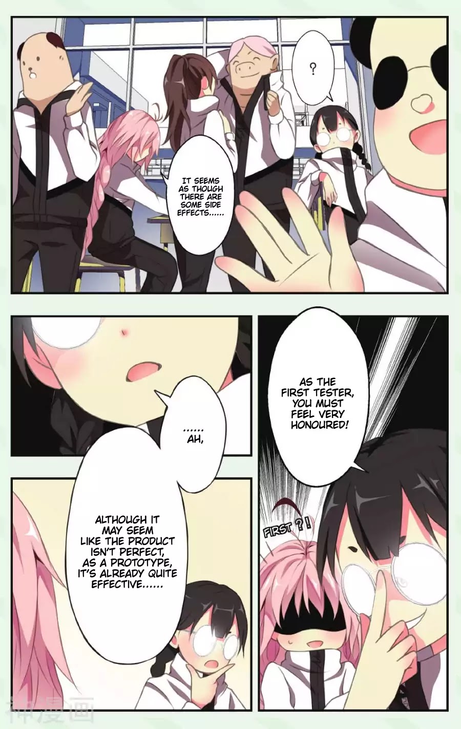 My Pet Dog Is a God Chapter 3 page 7 - Chapter 3: A Chuunibyou From Outer Space