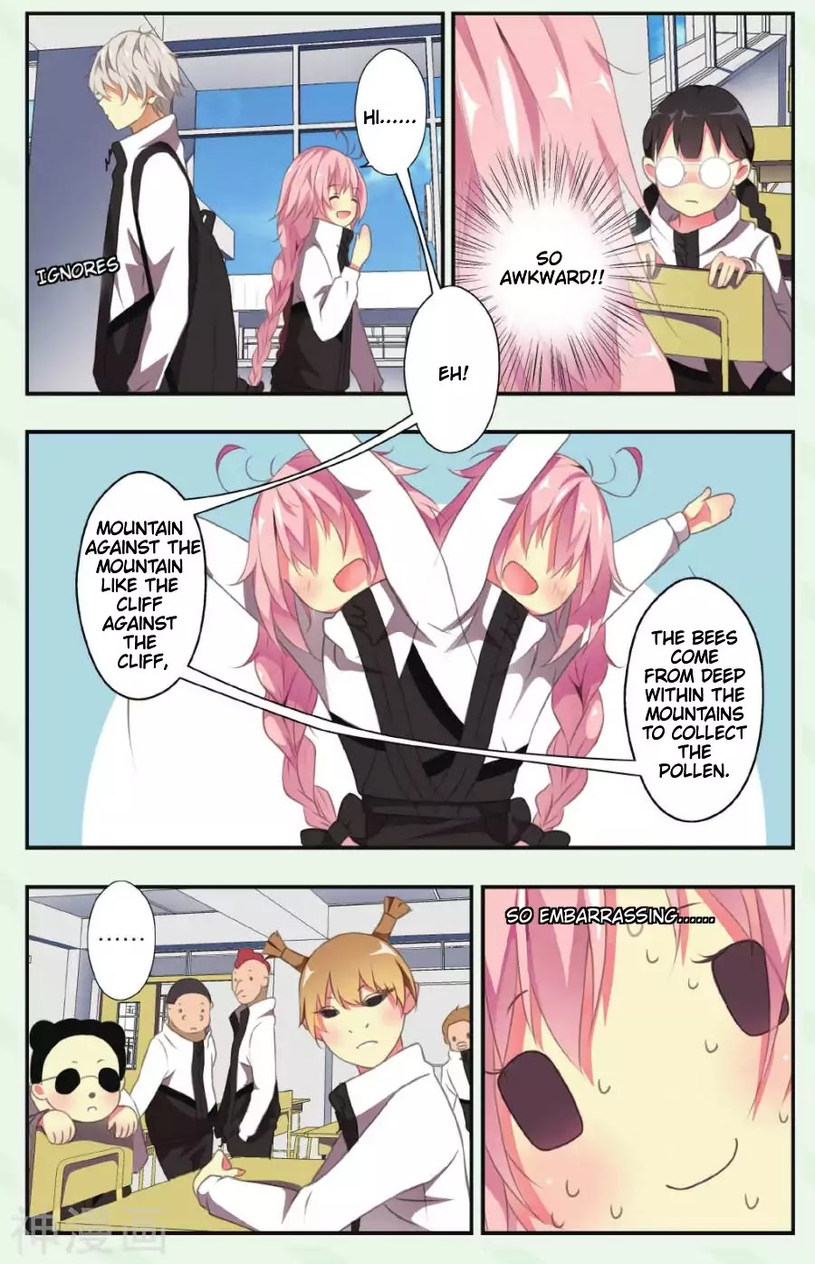 My Pet Dog Is a God Chapter 3 page 9 - Chapter 3: A Chuunibyou From Outer Space