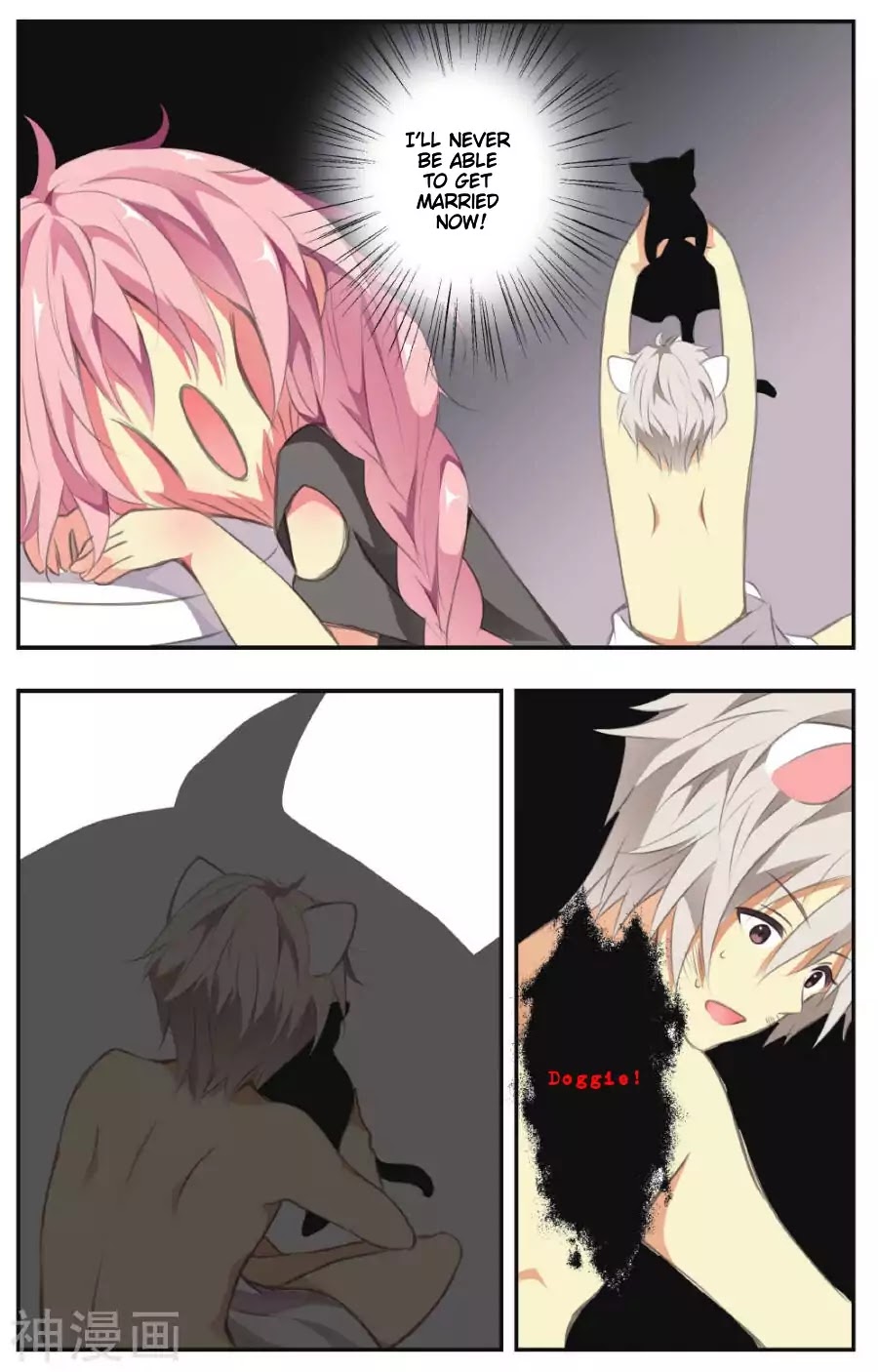 My Pet Dog Is a God Chapter 4 page 18 - Chapter 4: Showerfight!!