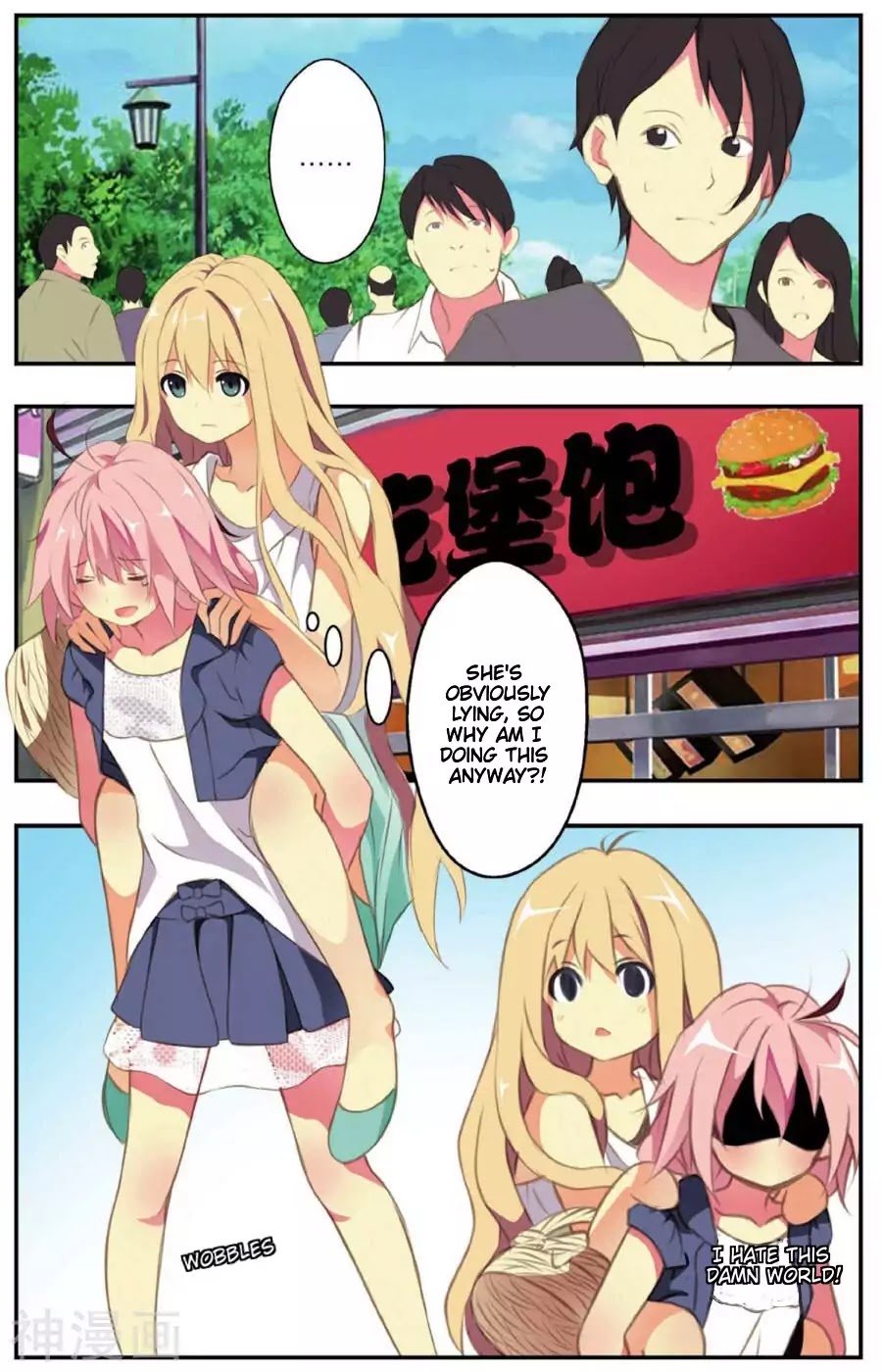 My Pet Dog Is a God Chapter 5 page 10 - Chapter 5: The Girl With Amnesia