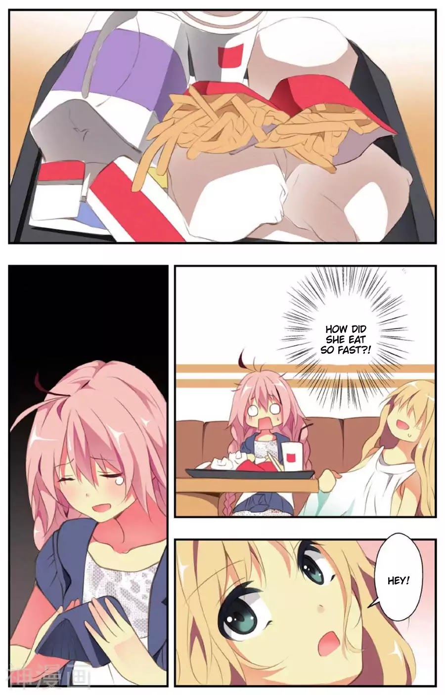 My Pet Dog Is a God Chapter 5 page 12 - Chapter 5: The Girl With Amnesia