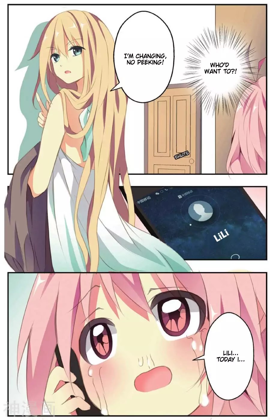 My Pet Dog Is a God Chapter 5 page 14 - Chapter 5: The Girl With Amnesia