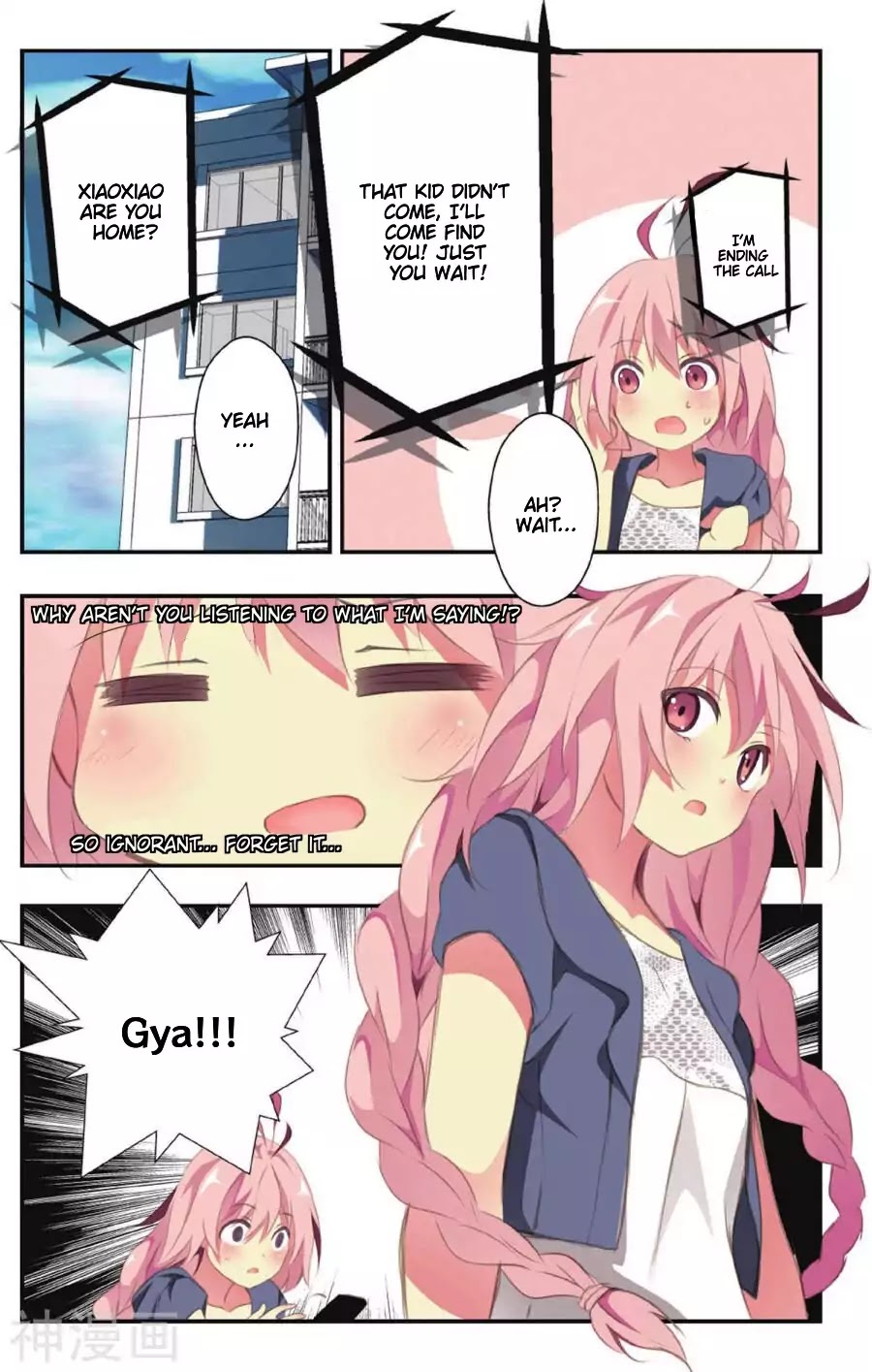 My Pet Dog Is a God Chapter 5 page 15 - Chapter 5: The Girl With Amnesia