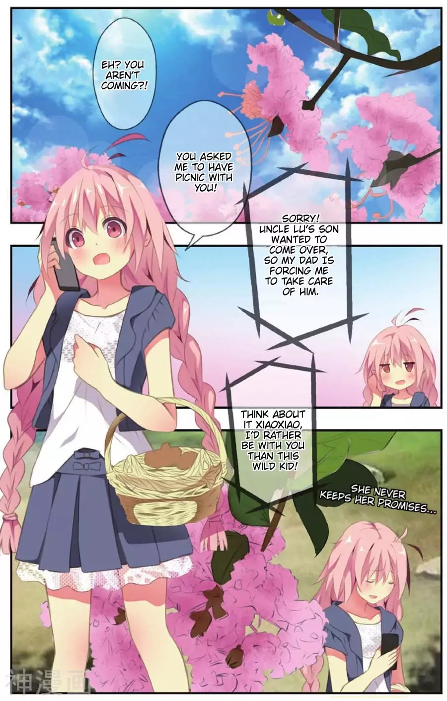 My Pet Dog Is a God Chapter 5 page 2 - Chapter 5: The Girl With Amnesia