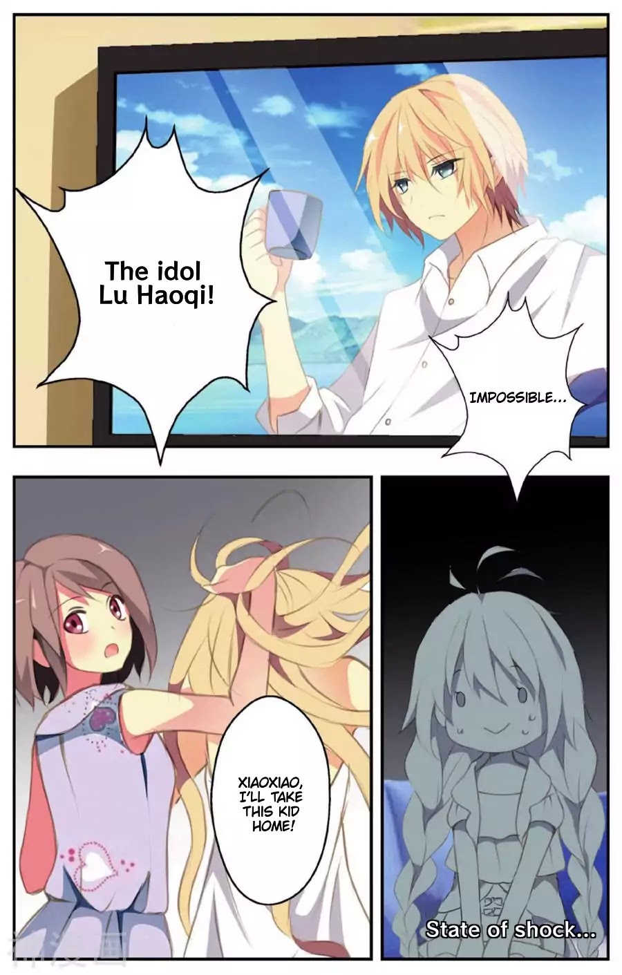 My Pet Dog Is a God Chapter 5 page 21 - Chapter 5: The Girl With Amnesia
