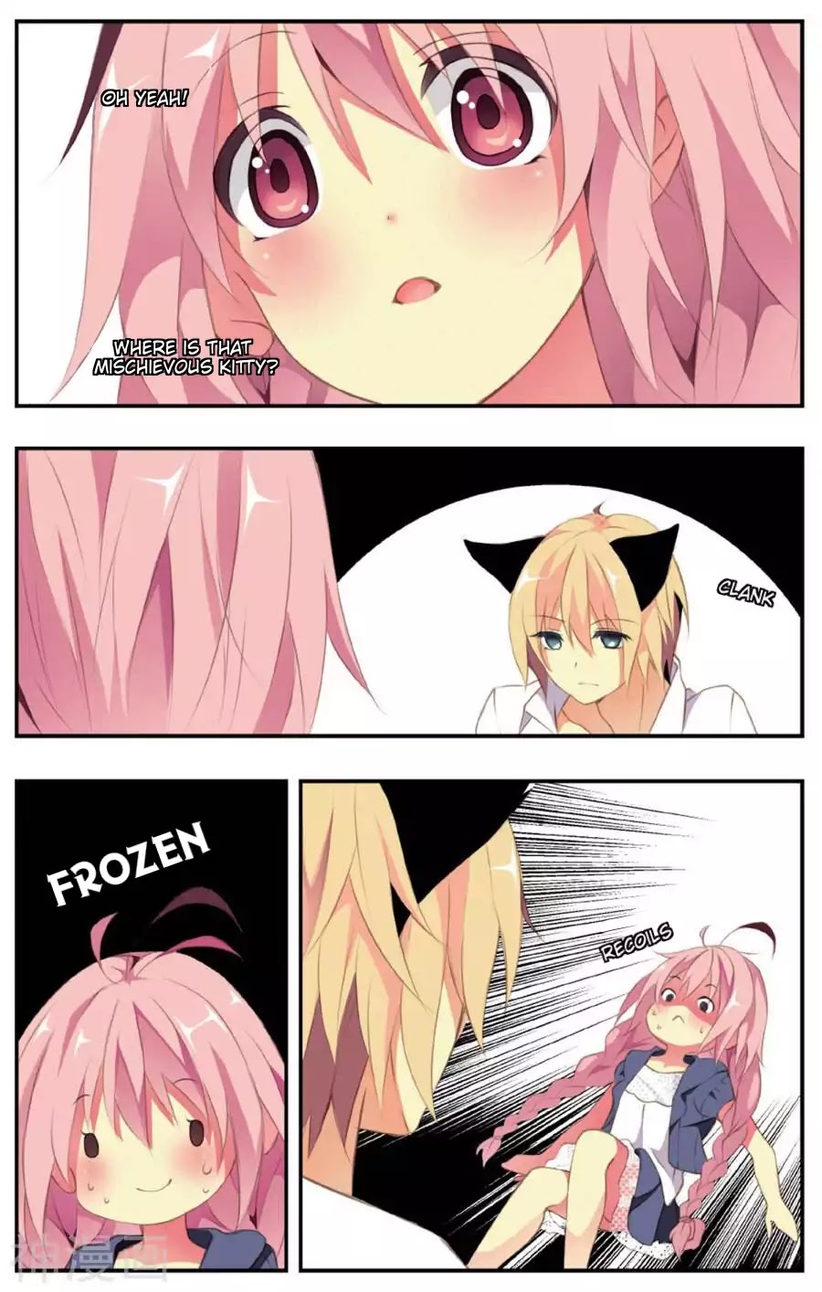 My Pet Dog Is a God Chapter 5 page 22 - Chapter 5: The Girl With Amnesia
