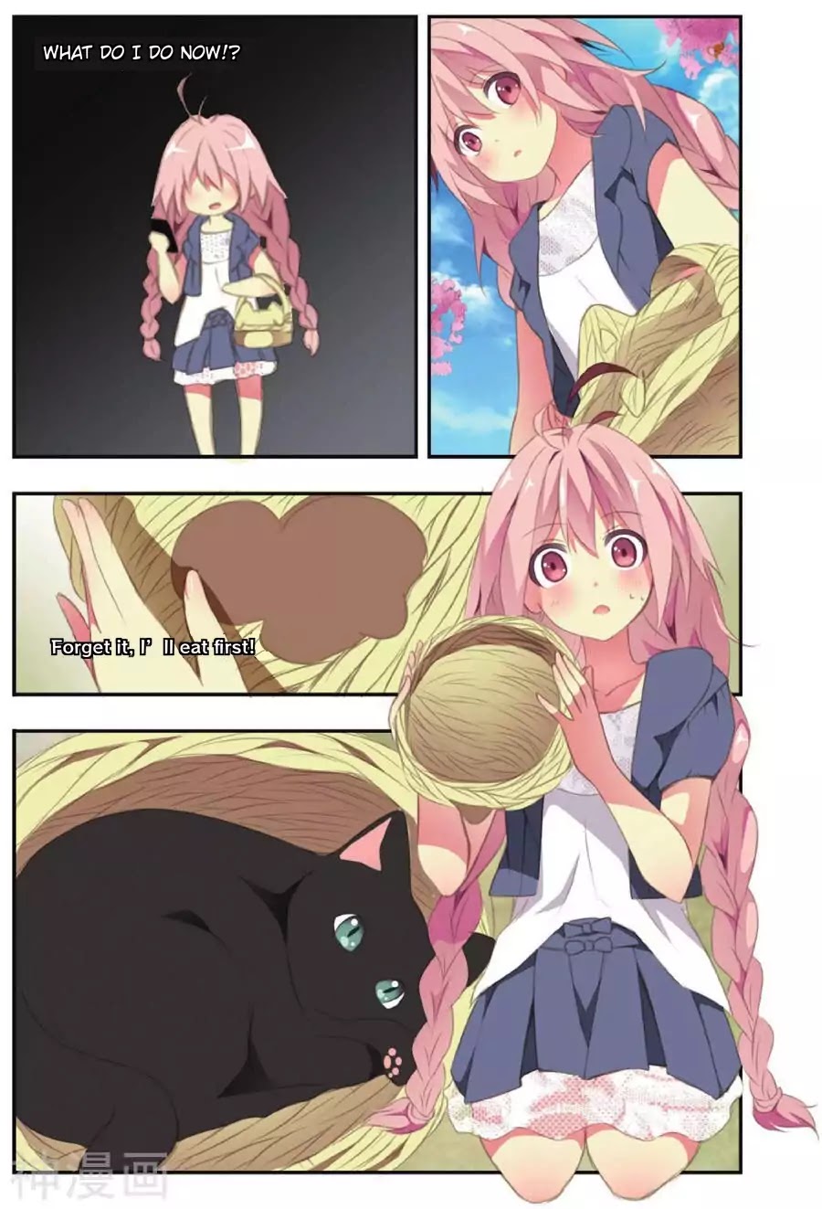 My Pet Dog Is a God Chapter 5 page 3 - Chapter 5: The Girl With Amnesia