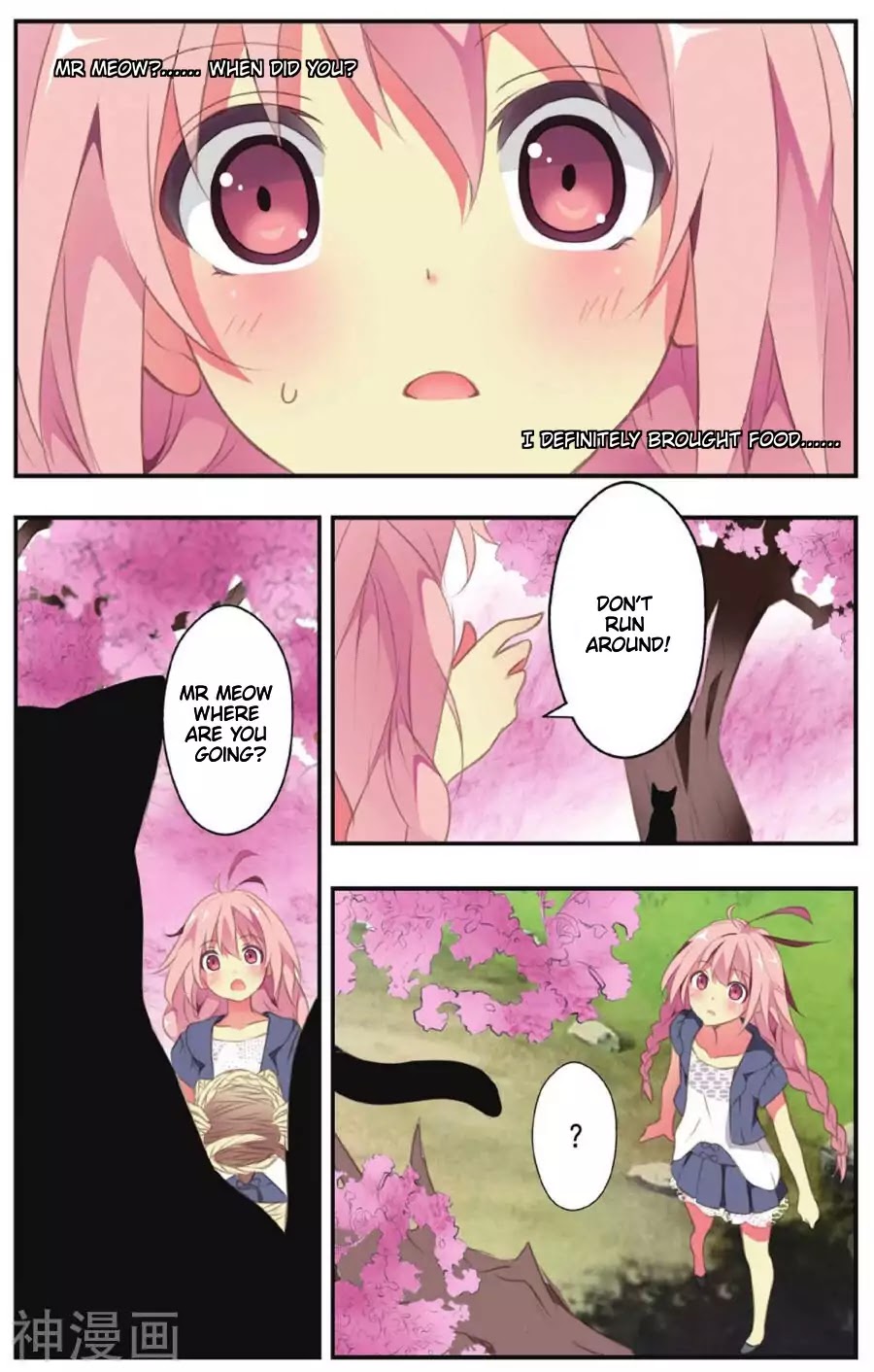 My Pet Dog Is a God Chapter 5 page 4 - Chapter 5: The Girl With Amnesia