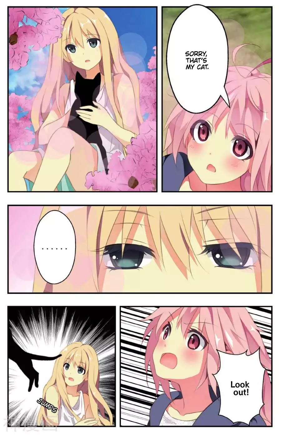 My Pet Dog Is a God Chapter 5 page 7 - Chapter 5: The Girl With Amnesia