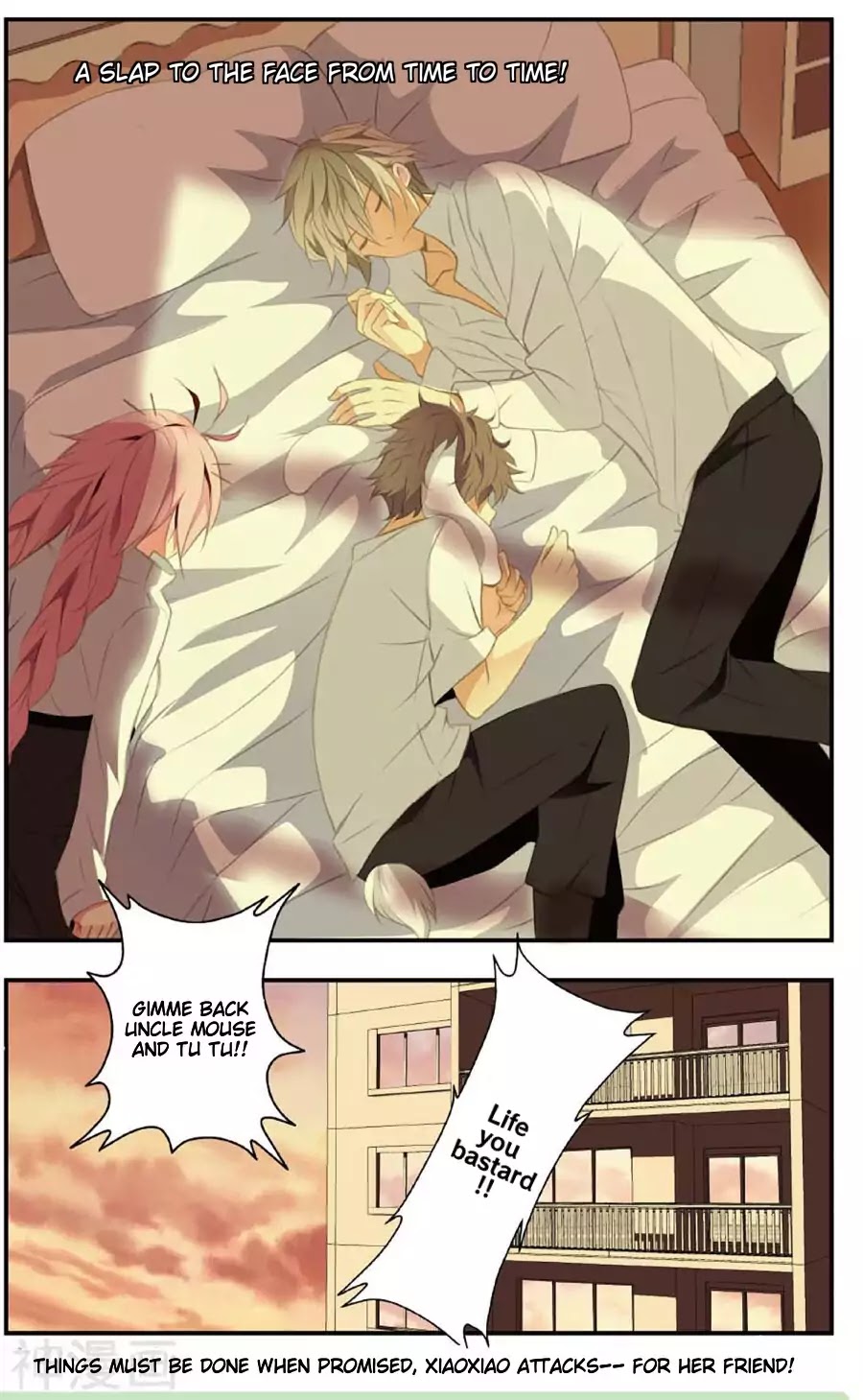 My Pet Dog Is a God Chapter 6 page 24 - Chapter 6: The Last Piece of The Cleansed Land