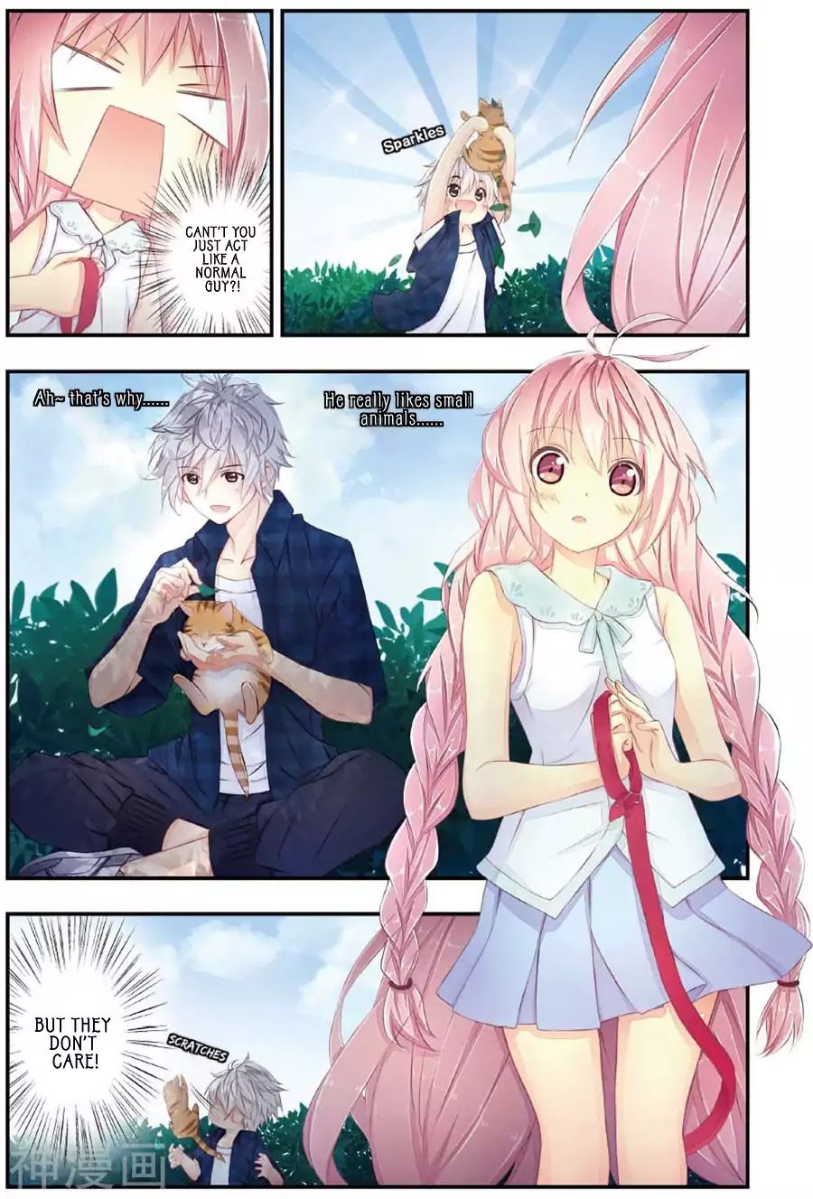My Pet Dog Is a God Chapter 7 page 5 - Chapter 7: What's promised must be fulfilled, fight for your friend!