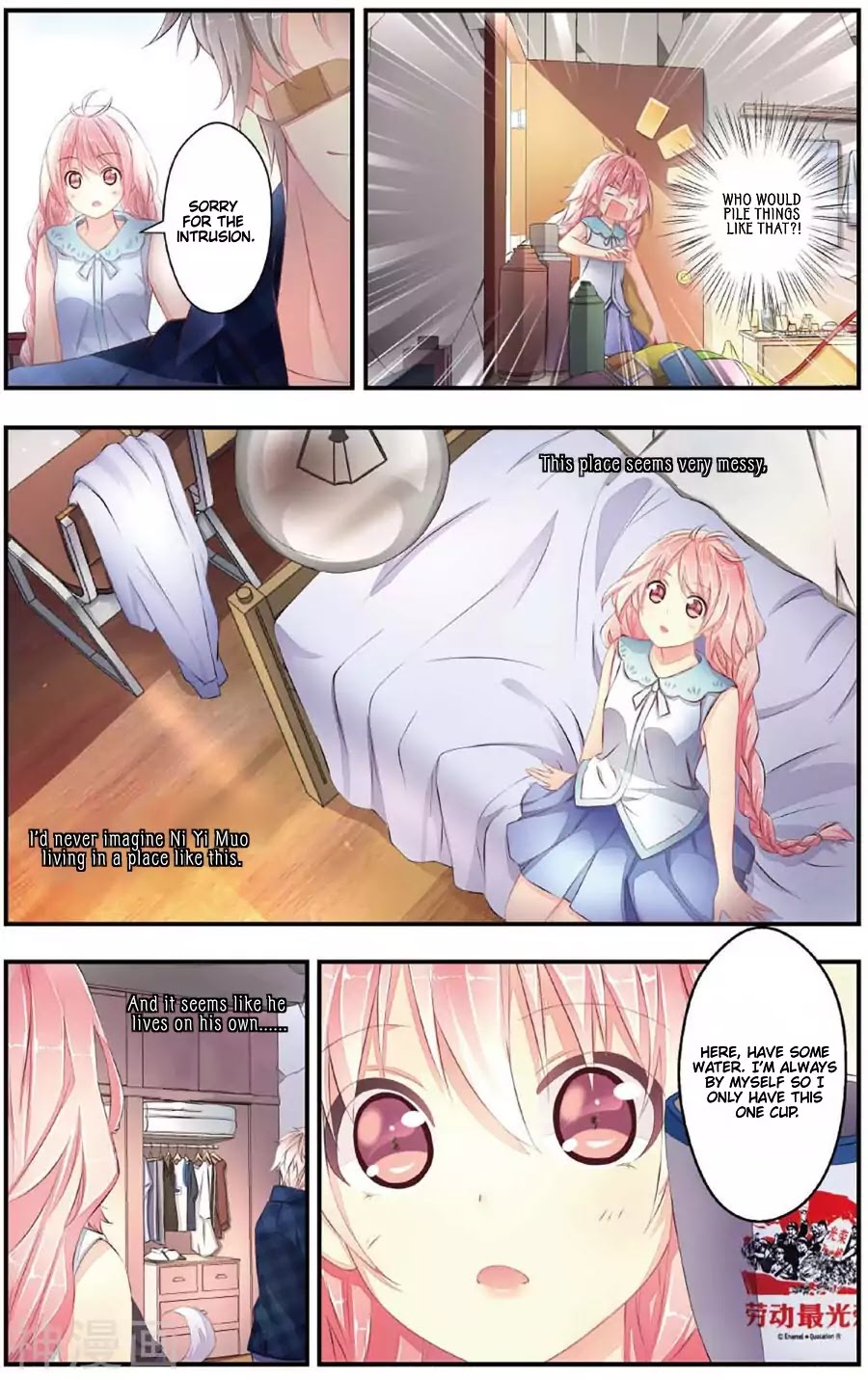 My Pet Dog Is a God Chapter 7 page 8 - Chapter 7: What's promised must be fulfilled, fight for your friend!