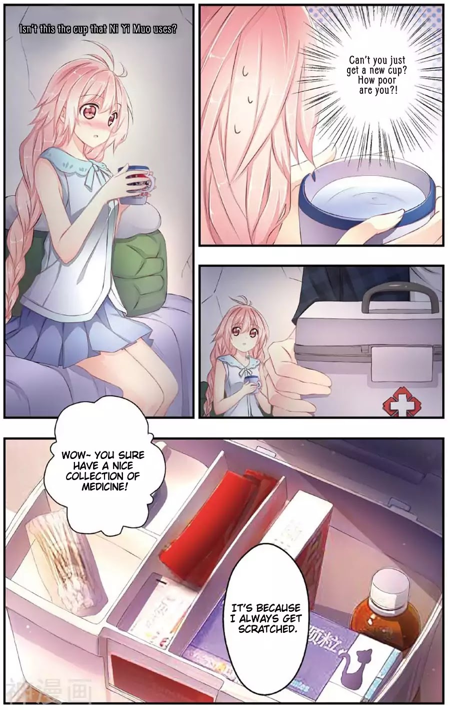 My Pet Dog Is a God Chapter 7 page 9 - Chapter 7: What's promised must be fulfilled, fight for your friend!