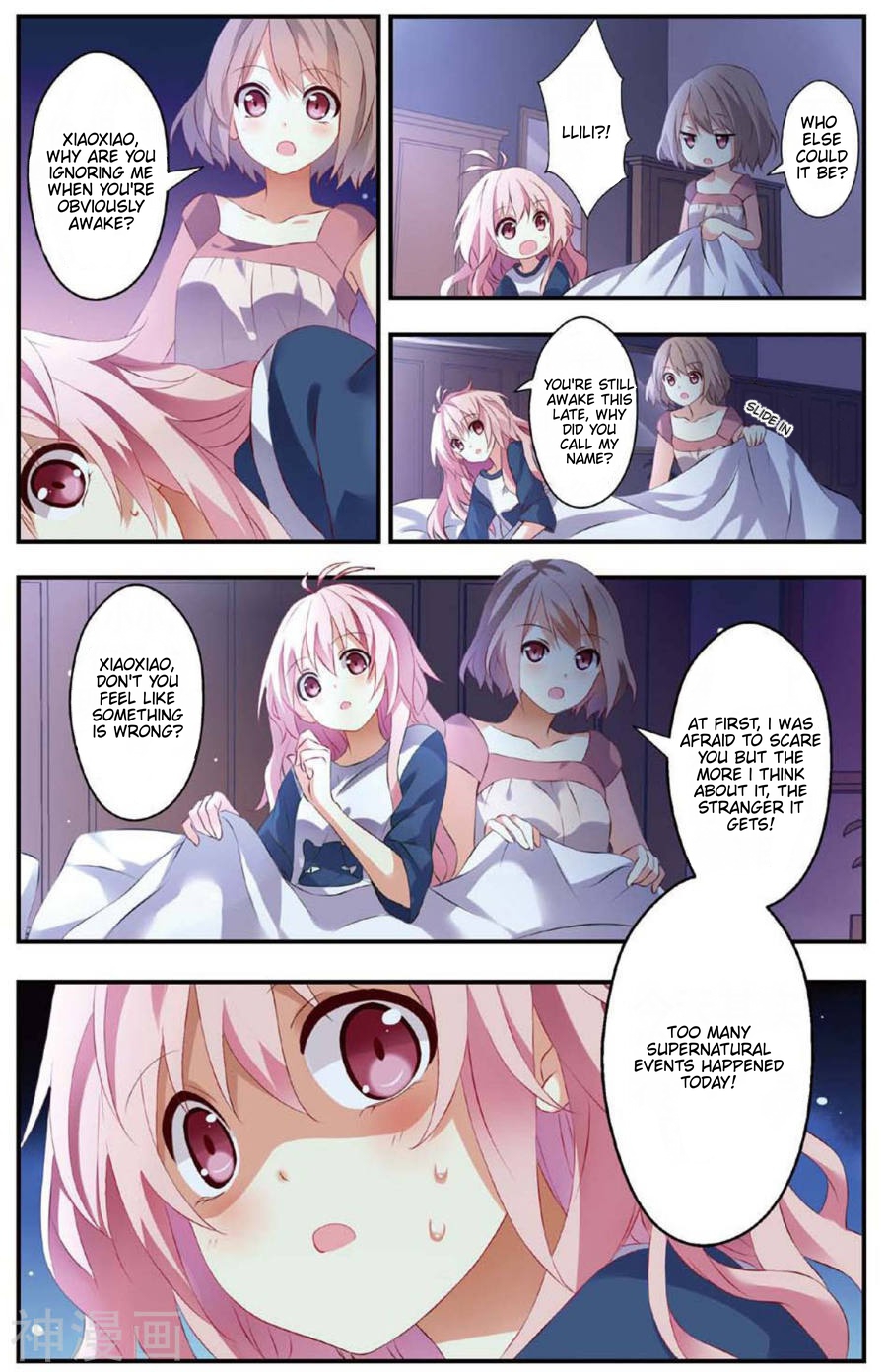My Pet Dog Is a God Chapter 8 page 12 - Chapter 8: There's no such thing as ghosts! "Haunted house"