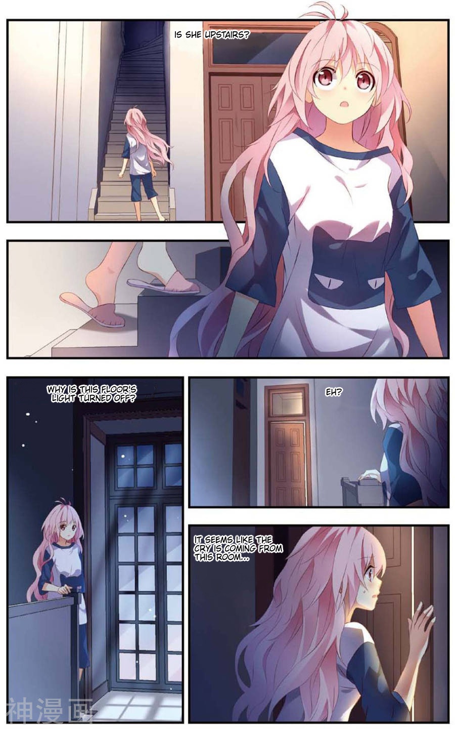 My Pet Dog Is a God Chapter 8 page 15 - Chapter 8: There's no such thing as ghosts! "Haunted house"
