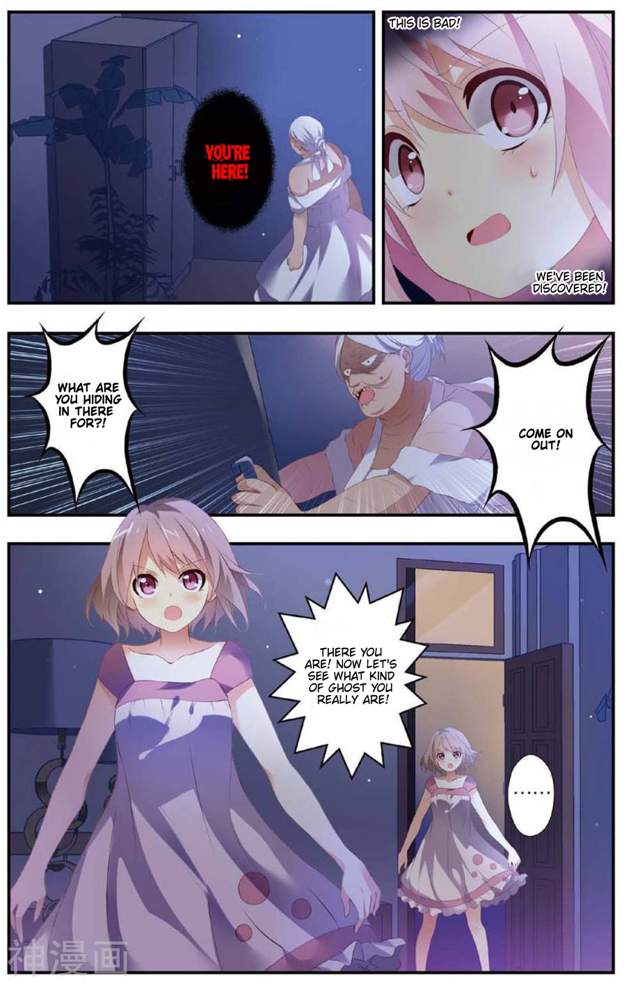 My Pet Dog Is a God Chapter 8 page 19 - Chapter 8: There's no such thing as ghosts! "Haunted house"