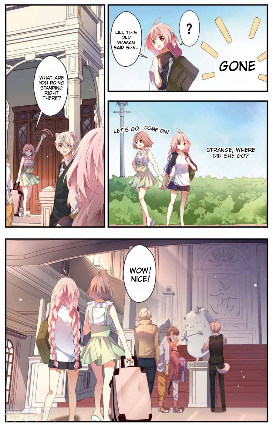 My Pet Dog Is a God Chapter 8 page 4 - Chapter 8: There's no such thing as ghosts! "Haunted house"
