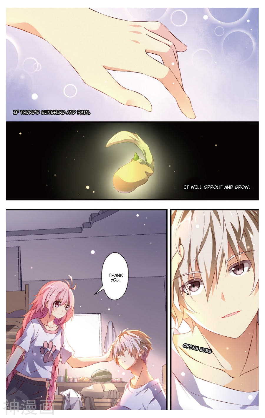 My Pet Dog Is a God Chapter 9 page 17 - Chapter 9: Sickness strikes swiftly!