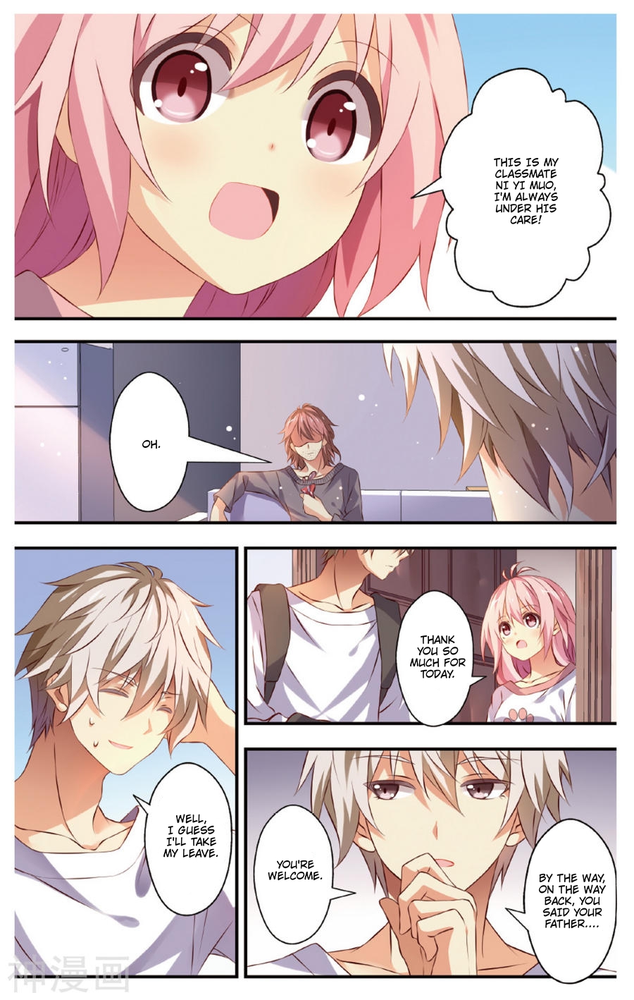 My Pet Dog Is a God Chapter 9 page 22 - Chapter 9: Sickness strikes swiftly!