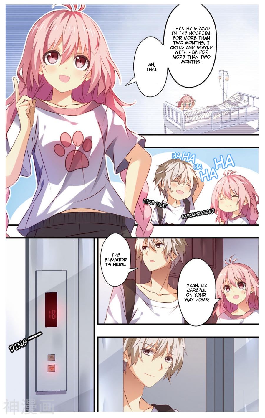 My Pet Dog Is a God Chapter 9 page 23 - Chapter 9: Sickness strikes swiftly!