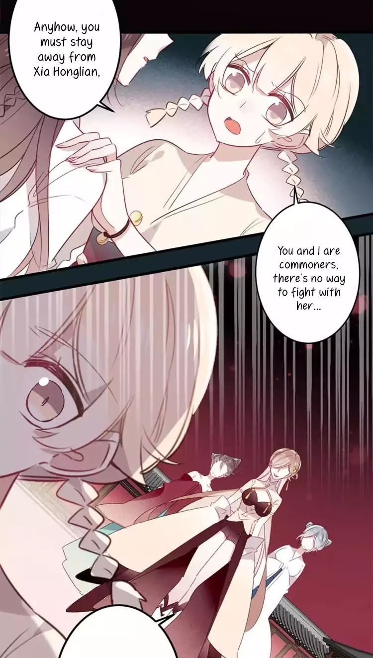 My Phoenix's on Top Chapter 0 page 14 - Chapter 0: Prologue