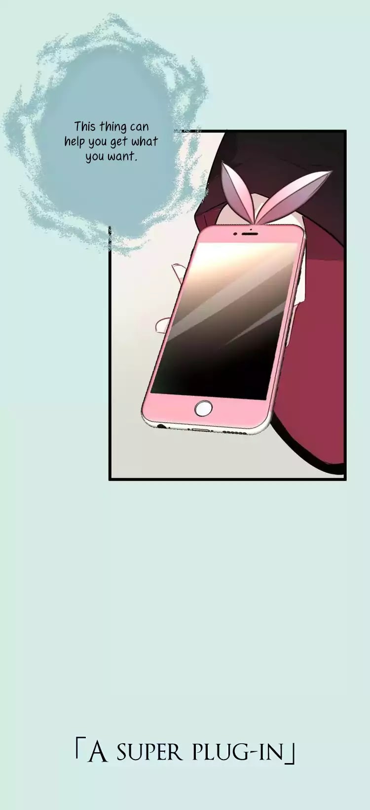 My Phoenix's on Top Chapter 0 page 8 - Chapter 0: Prologue