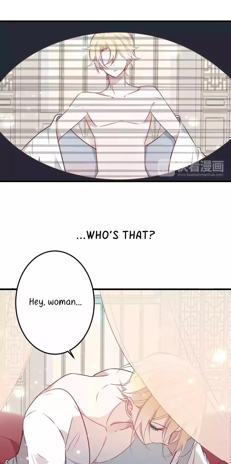 My Phoenix's on Top Chapter 1 page 25 - Chapter 1: Let me go, Your Highness!