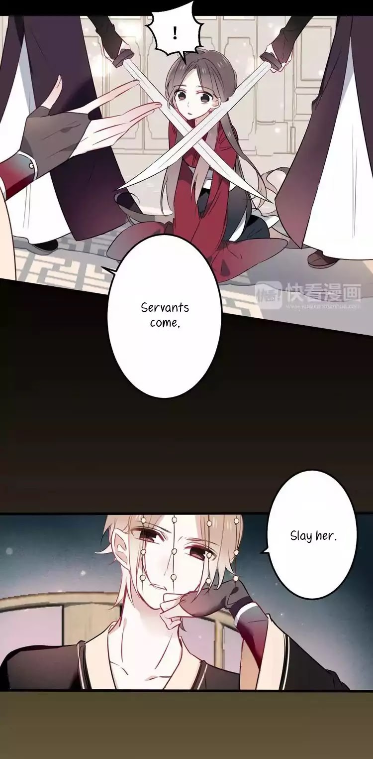 My Phoenix's on Top Chapter 1 page 4 - Chapter 1: Let me go, Your Highness!