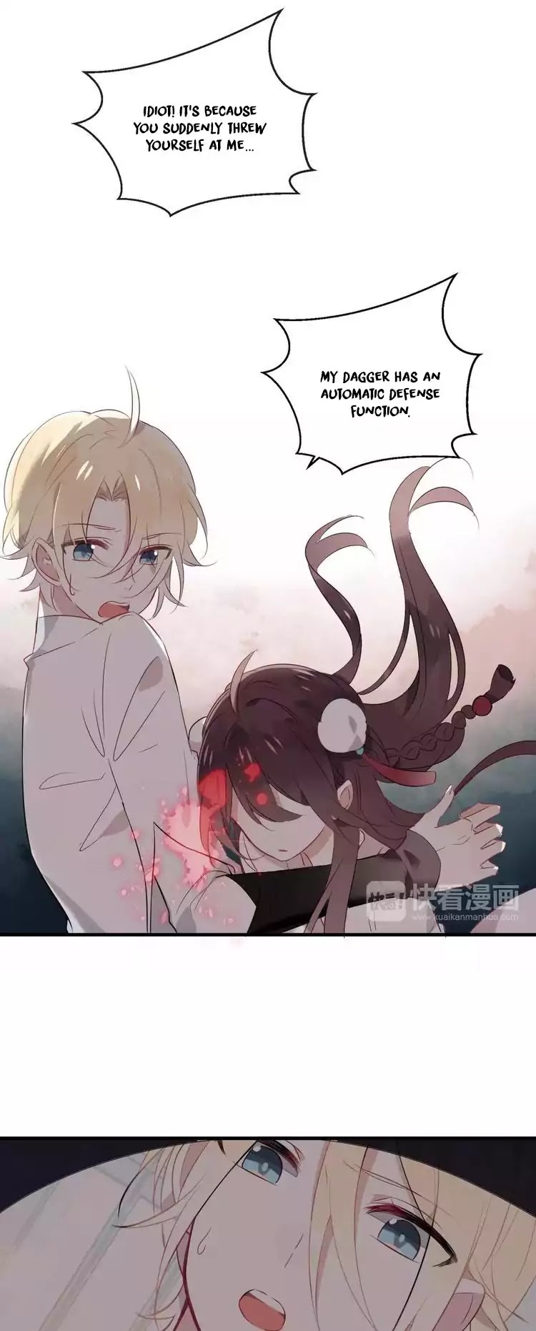 My Phoenix's on Top Chapter 1 page 41 - Chapter 1: Let me go, Your Highness!
