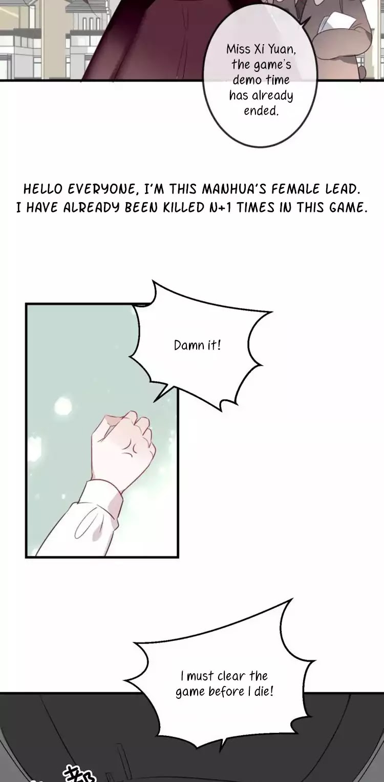 My Phoenix's on Top Chapter 1 page 8 - Chapter 1: Let me go, Your Highness!