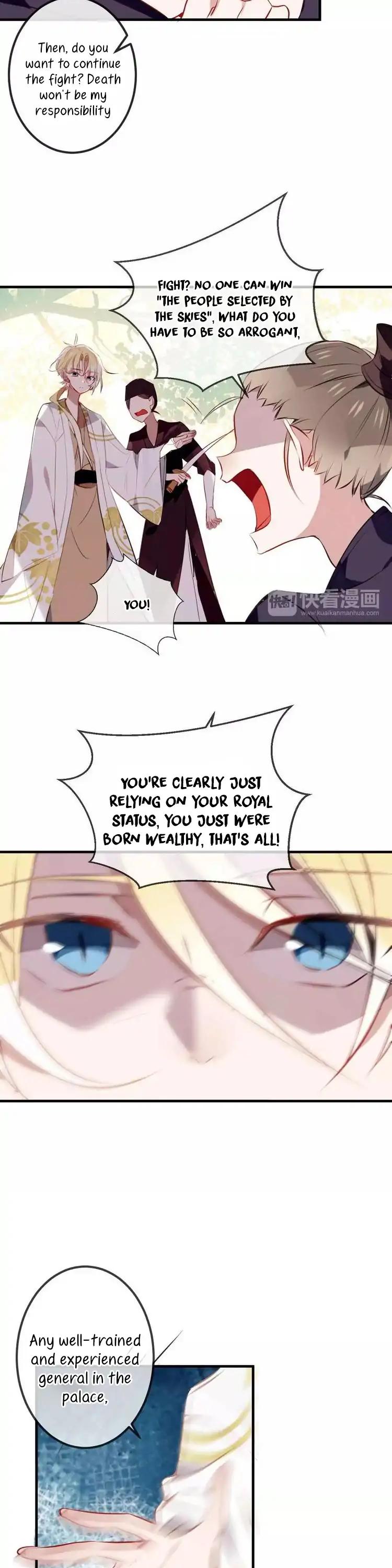 My Phoenix's on Top Chapter 10.5 page 11 - Chapter 10.5: Kui's memories