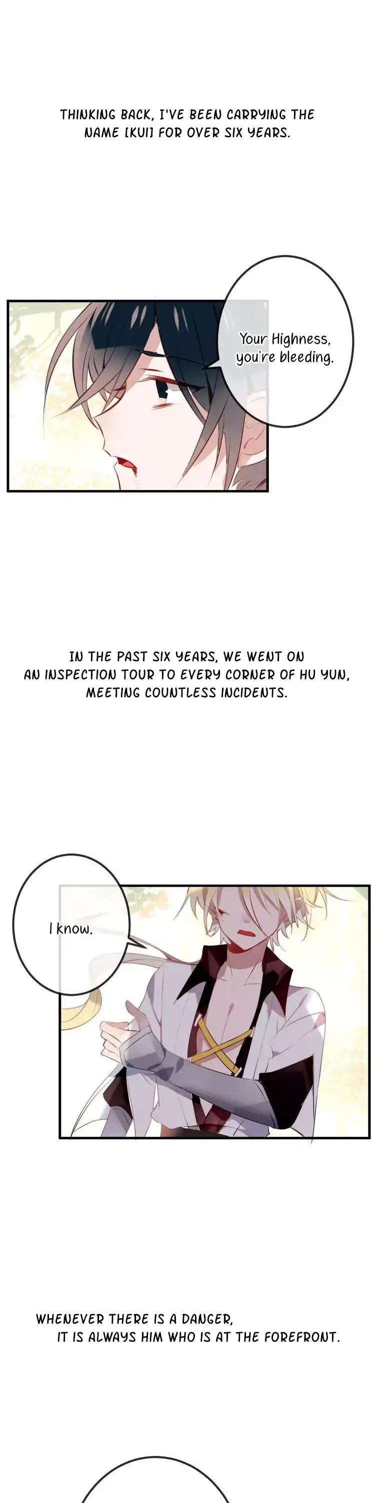 My Phoenix's on Top Chapter 10.5 page 14 - Chapter 10.5: Kui's memories