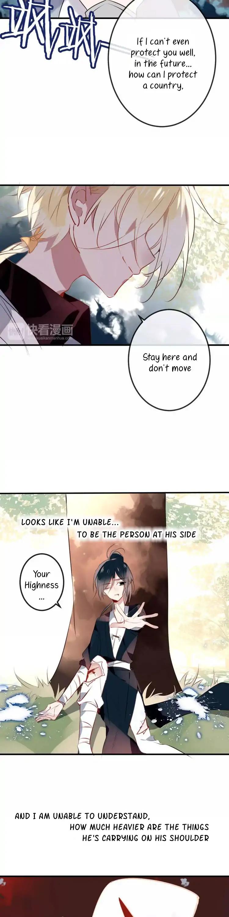 My Phoenix's on Top Chapter 10.5 page 16 - Chapter 10.5: Kui's memories