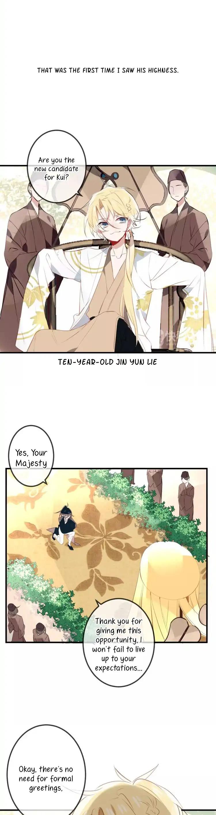 My Phoenix's on Top Chapter 10.5 page 3 - Chapter 10.5: Kui's memories