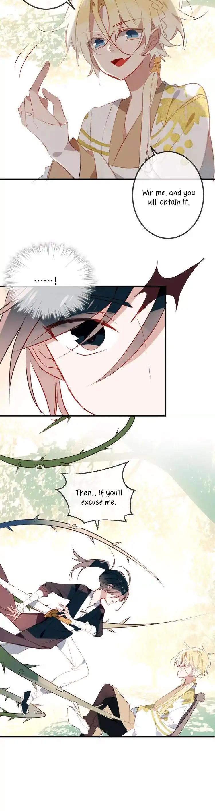My Phoenix's on Top Chapter 10.5 page 4 - Chapter 10.5: Kui's memories